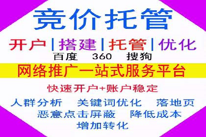 高返点开户全解析：经典案例回顾